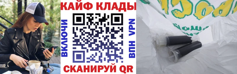 Виды наркотиков купить Печоры COCAIN  АМФ  Галлюциногенные грибы  Мефедрон  Гашиш 