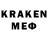 LSD-25 экстази кислота KaRiGaN jrjdjdk