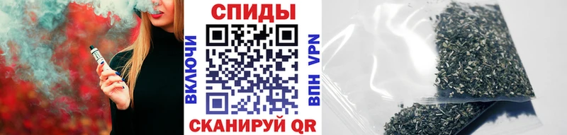 БУТИРАТ буратино Печоры