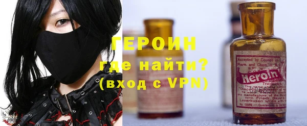 эйфоретик Алексин