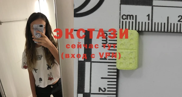 тгк Алексеевка
