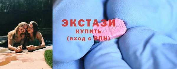 прущие грибы Алзамай