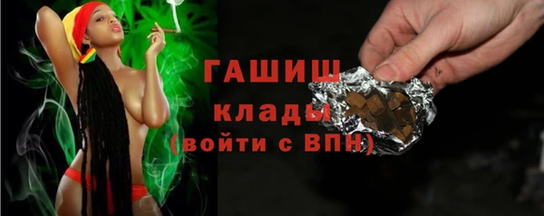 тгк Алексеевка