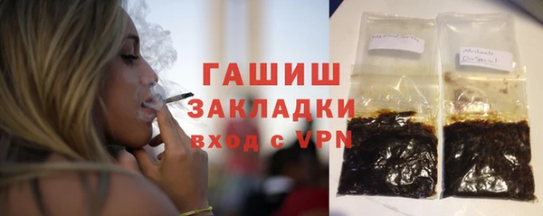 тгк Алексеевка