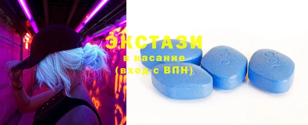 прущие грибы Алзамай