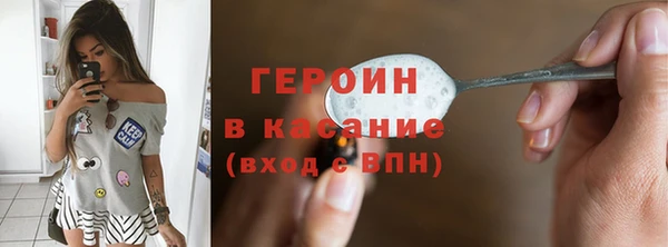 тгк Алексеевка