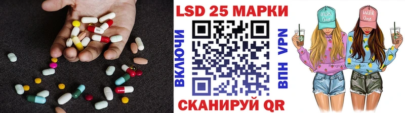 ЛСД экстази ecstasy  Печоры 