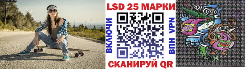 Марки NBOMe 1500мкг закладки KRAKEN как зайти Печоры