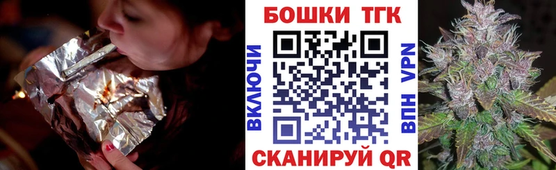 Каннабис ГИДРОПОН даркнет сайт Печоры